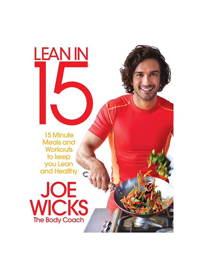 Lean In 15 - Image 1
