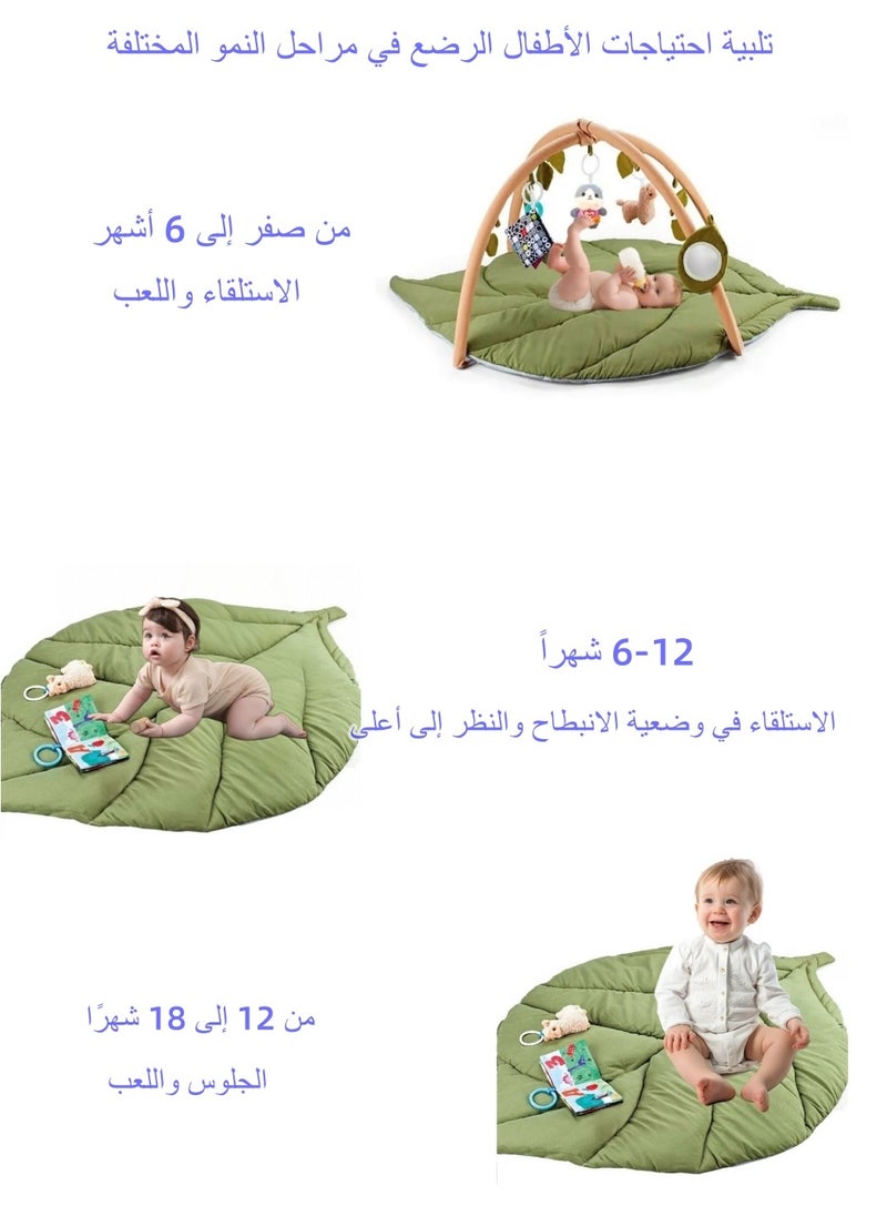 اكسيسن حصيرة لعب للأطفال، صالة ألعاب رياضية وحصيرة أنشطة، مفرش لعب كبير على شكل ورقة خضراء مع 6 ألعاب قابلة للفصل، مركز أنشطة وقت الاستلقاء، تعزيز المهارات الحركية وتنمية الحواس  - Image 3