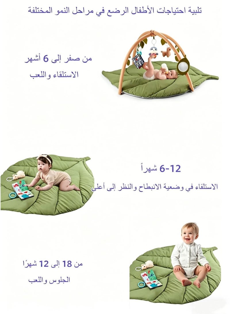 اكسيسن حصيرة لعب للأطفال، صالة ألعاب رياضية وحصيرة أنشطة، مفرش لعب كبير على شكل ورقة خضراء مع 6 ألعاب قابلة للفصل، مركز أنشطة وقت الاستلقاء، تعزيز المهارات الحركية وتنمية الحواس - Image 3
