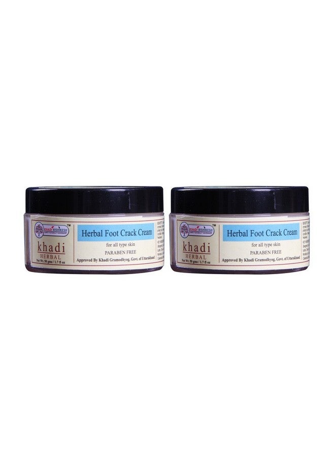 KHADI RISHIKESH Herbal Natural Foot Crack Cream Combo Set Pack Of 50Gm X 2 =100 Gms - Image 2