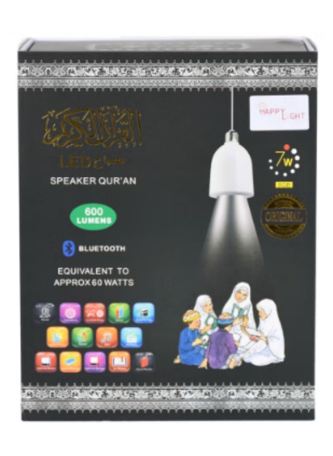 هالامودو القرآن الكريم بلوتوث مكبر الصوت عالية الجودة ومصابيح LED ، مع وحدة تحكم عن بعد الذكية  - Image 5