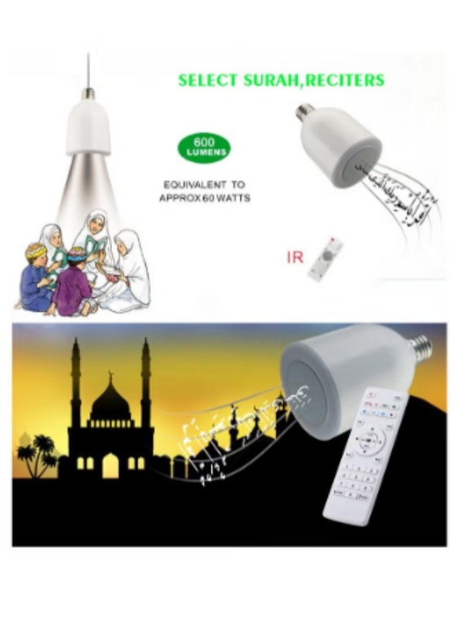 هالامودو القرآن الكريم بلوتوث مكبر الصوت عالية الجودة ومصابيح LED ، مع وحدة تحكم عن بعد الذكية  - Image 3