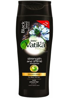 Vatika Naturals Vatika Naturals Blackseed Shampoo - 360 ml  - Image 1