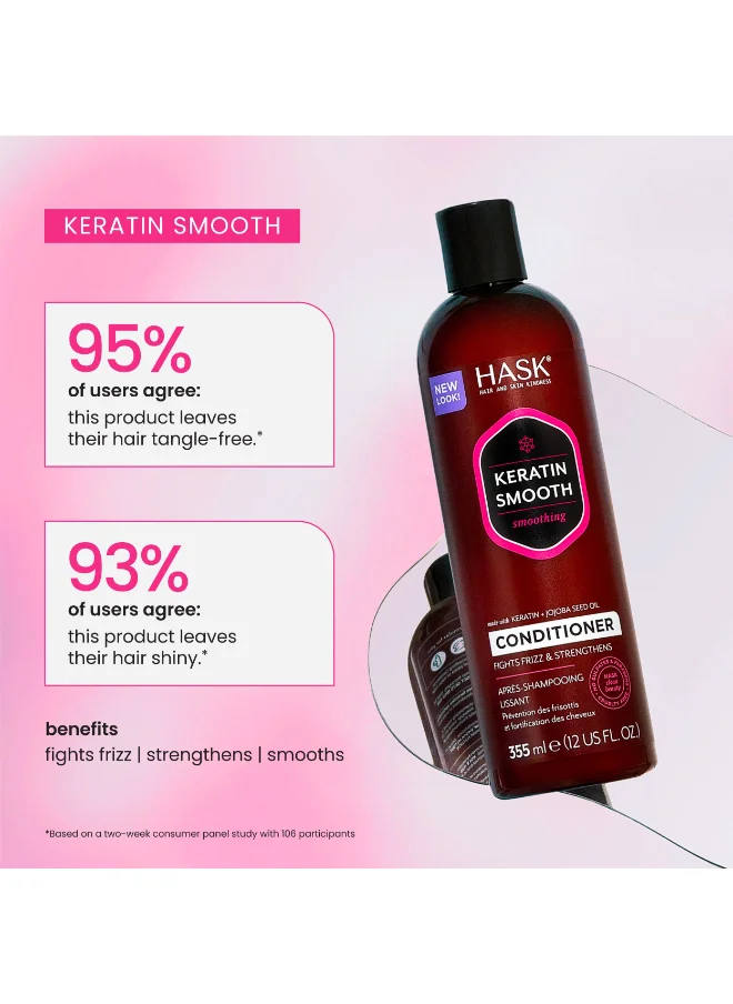 هاسك Keratin Smoothing Conditioner 235Ml
