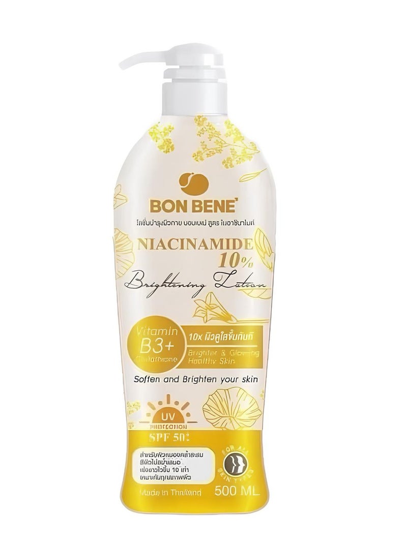 A BONNE 10% Niacinamide Brightening Lotion SPF50  500mL