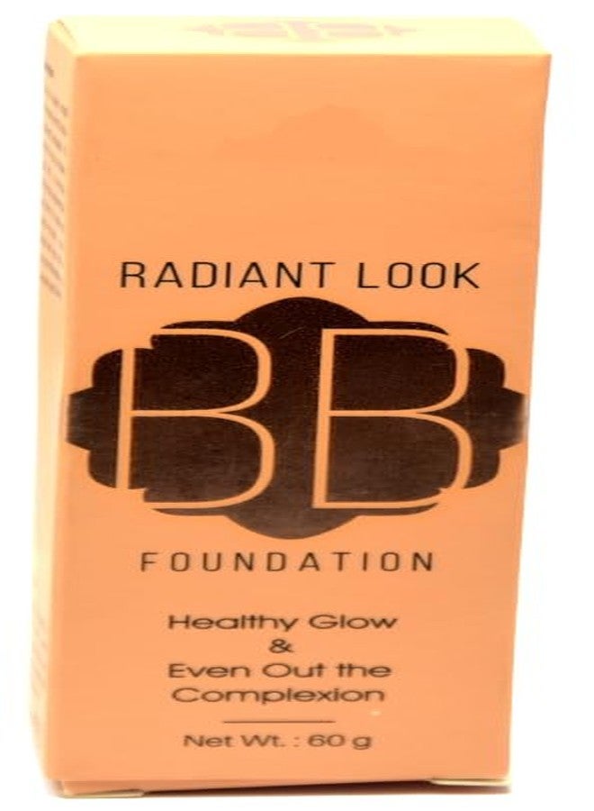URJUWANI كريم أساس URJUWANI HR Radiant Look BB المقاوم للماء وطويل الأمد، كريم أساس سائل للوجه، يغذي ويفتح جميع ألوان البشرة، HR-8674، (اللون 02) - Image 3