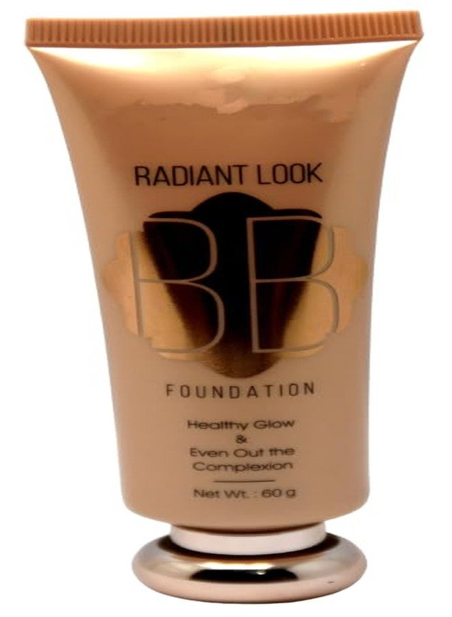 URJUWANI كريم أساس URJUWANI HR Radiant Look BB المقاوم للماء وطويل الأمد، كريم أساس سائل للوجه، يغذي ويفتح جميع ألوان البشرة، HR-8674، (اللون 02) - Image 4