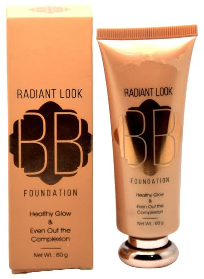 URJUWANI كريم أساس URJUWANI HR Radiant Look BB المقاوم للماء وطويل الأمد، كريم أساس سائل للوجه، يغذي ويفتح جميع ألوان البشرة، HR-8674، (اللون 02) - Image 1