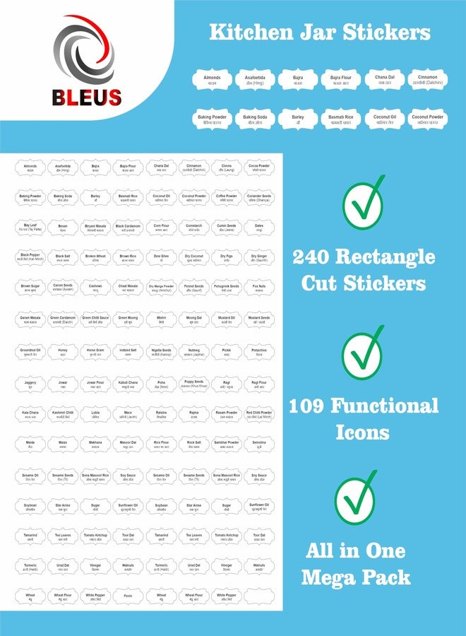 Bleus ملصقات برطمانات المطبخ من بلوس®، 200 قطعة | ملصقات فينيل مقاومة للماء، 25 × 50 مم | ملصقات تنظيم برطمانات المؤن والتوابل - Image 3