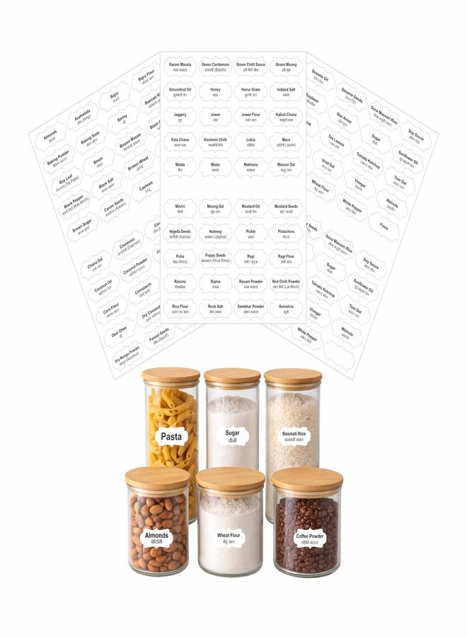 Bleus ملصقات برطمانات المطبخ من بلوس®، 200 قطعة | ملصقات فينيل مقاومة للماء، 25 × 50 مم | ملصقات تنظيم برطمانات المؤن والتوابل - Image 1