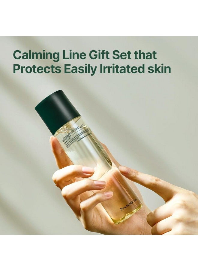 مجموعة هدايا Calming Line - منتجات كورية أساسية للعناية بالبشرة للترطيب اليومي مع تونر ومصل وكريم، آمنة على البشرة المعرضة لحب الشباب والحساسة، نباتية وخالية من القسوة - Image 2