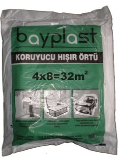 Bayplast Rustle Cover 32 Mt2 