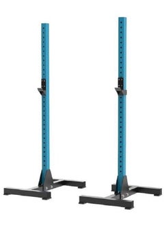 LivePro 2 Pcs Adjustable Squat Rack Stands 