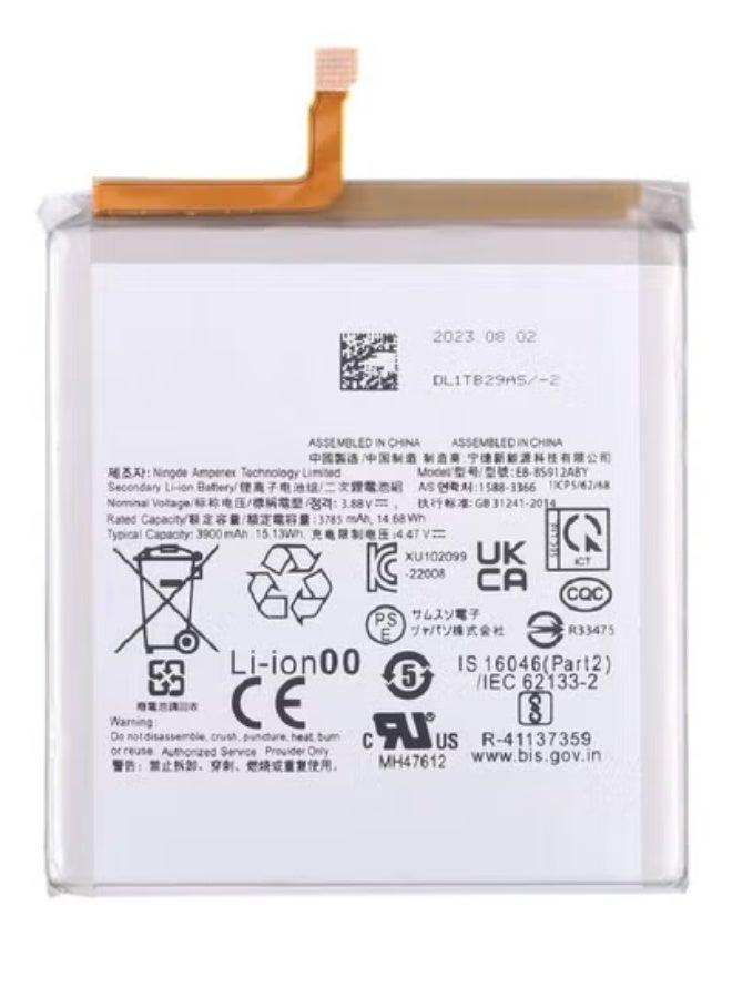 MUNTAQI Replacement Internal Premium Battery Compatible with Samsung Galaxy S23 5G | 3900mAh High-Capacity Li-ion Battery | Supports Fast Charging | Overcharge, Overheat & Short Circuit Protection | Durable & Safe Mobile Spare Part | Easy Installation | Black Repair Accessory - Image 1