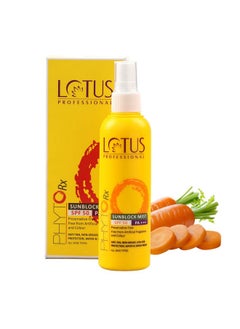 Lotus Professional Phytorx Sunblock Mist Spf 50 Pa+++ | Non Greasy Finish | High Sun Protection | Damaged Skin | Cruelty Free | 100Ml  - Image 1