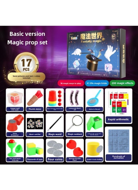 Children's Magic Props Toy Suit Magic Gift Box Primary School Children's Six One Playing Cards Stage Performance Gifts-Color:Basic Version Of 17-piece Prop Set [96 Ways To Play + 91 Life Magic Tricks + 200 Magic Effects + With Video Instructions]