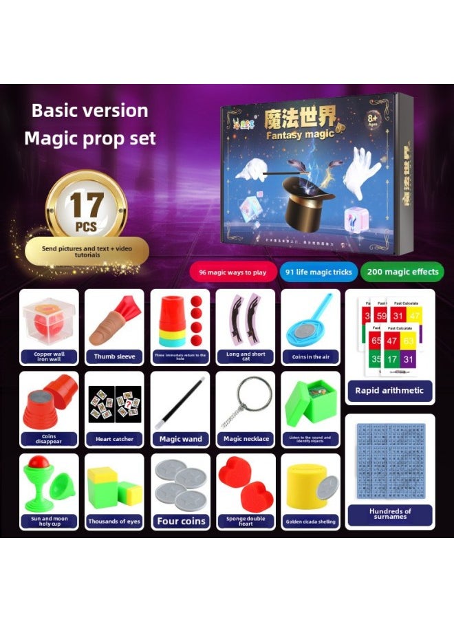 null - Children's Magic Props Toy Suit Magic Gift Box Primary School Children's Six One Playing Cards Stage Performance Gifts-Color:Basic Version Of 17-piece Prop Set [96 Ways To Play + 91 Life Magic Tricks + 200 Magic Effects + With Video Instructions] - Image 1