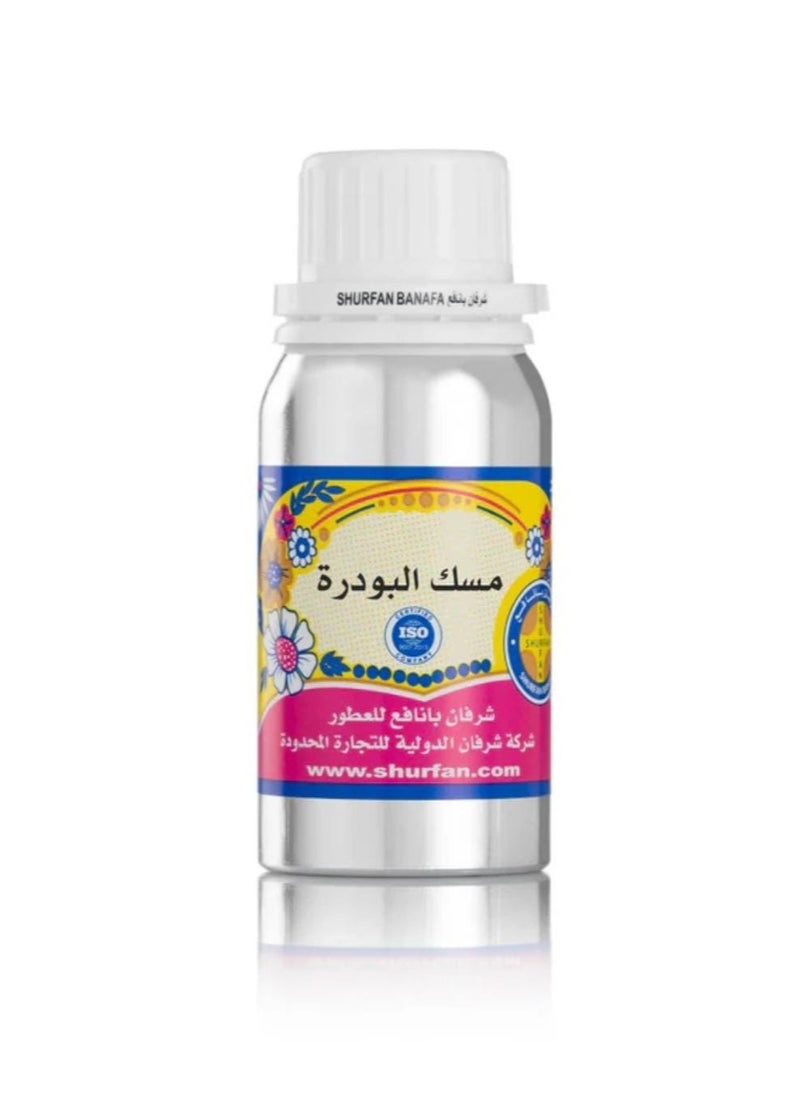 شرفان بانافع - زيت عطر مسك البودر مركز 100مل - Image 1