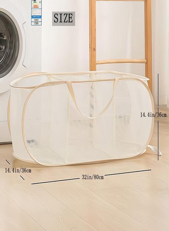 BEENIFIC Large Box Organizer,Storage Chest,Bin Basket for Living Room (Beige) - Image 3