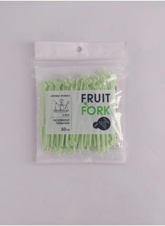 Generic Household Cute Fruit Fork Set, Disposable Plastic Fruit Fork, Mini Cake Fork Dessert Fork Fruit Fork Salad Fork And Other Party 50pcs 