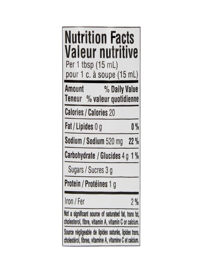 Kikkoman صلصة كيكومان للقلي السريع، 12.1 أونصة - Image 5