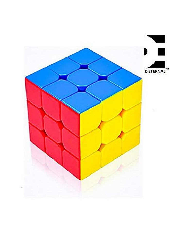D ETERNAL All ages Speed Cube Combo Set Of 3X3 4X4 5X5 High Speed Stickerless Magic Cube Brainstorming Puzzle Bundle Game Toy - Image 2