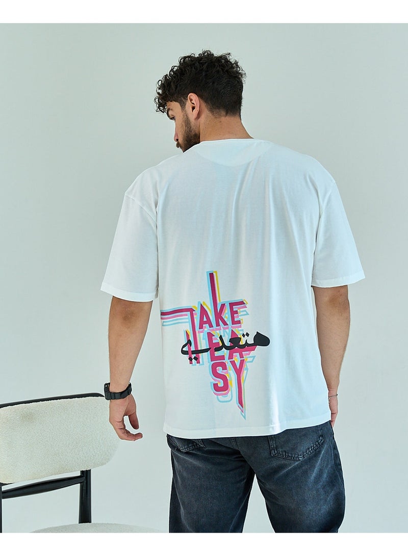 NAS Hat3adi Unisex Oversized SS T-Shirt - Off White - Image 1