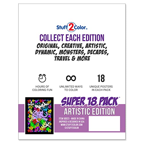 Stuff2Color Super Pack of 18 Fuzzy Velvet Coloring Posters (Artistic Edition) - Great for Family Time, Arts & Crafts, Travel, Classrooms, Care Facilities [For All Ages: Girls, Boys, Adults, Toddlers, and More] - Image 4