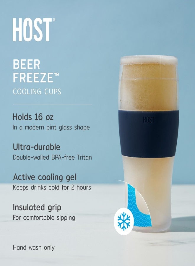 Host Freeze, Frozen Mugs, Freezable Pint Set, Beer Keep Your Drinks Cold, Double Walled Insulated Glasses, Tumbler for Iced Coffee, 16oz, Set of 2, Varsity Blue - Image 5