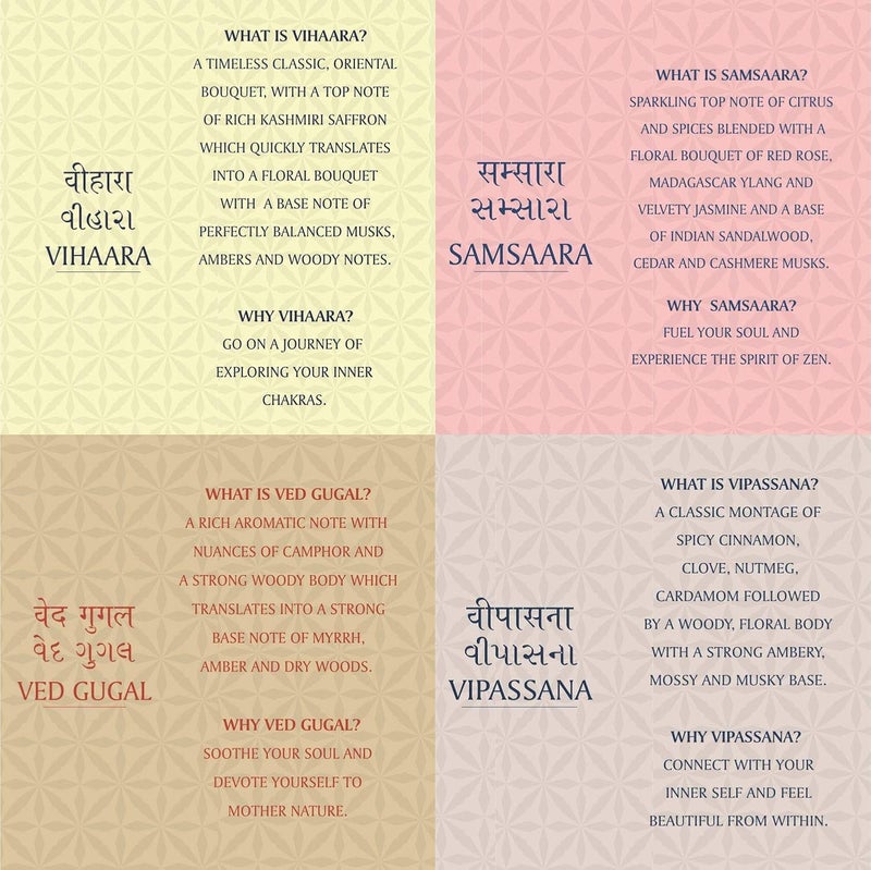 Anant Natural Hand Rolled Premium Fragrance Incense Sticks | Pack of 4 | Samsaara | Vipassana | Ved Gugal | Vihaara | Spiritual Agarbattis - 40 Sticks/Box - Image 5