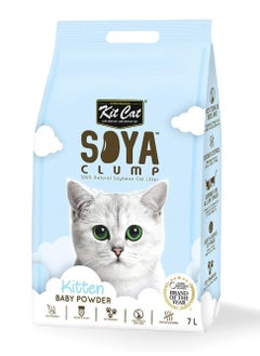 Soybean Soya Clump Baby Powder Kitten Litter 5L - pzsku/Z21C599474688C3CD5889Z/45/_/1693554941/456a00ff-20f8-4dab-9d99-aa0fe424061e