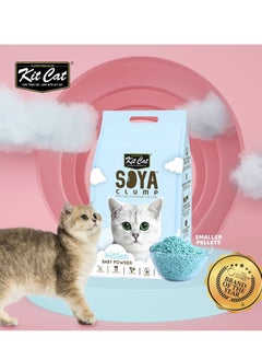 Soybean Soya Clump Baby Powder Kitten Litter 5L - pzsku/Z21C599474688C3CD5889Z/45/_/1693554941/6f95500e-ca51-43fa-b9a7-311d5e8e936c