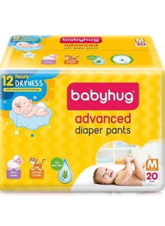 babyhug Babyhug Soft Diaper Pants M 20 pcs  - Image 1