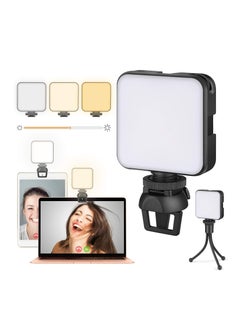 Excefore Video Conference Lighting Kit, Selfie Light With Front & Back Clip, Zoom Light For Phone, Iphone, Android, Ipad, Laptop, Camera, For Makeup, Selfie, Vlog, Video Conference  - Image 1