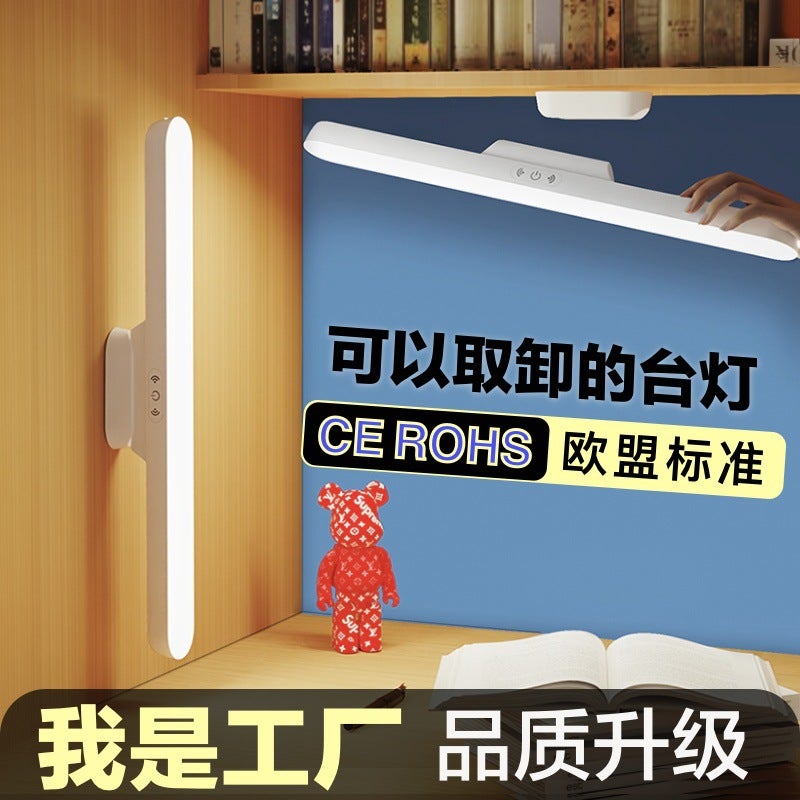 LED Desk Lamp Eye Protection for Students Charging-white -1800 mA-three color temperature-high eye protection 