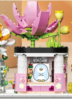 Miniso Add a touch of floral beauty with this Lotus plush toy from the Mini Family Flower Streetscape series. 