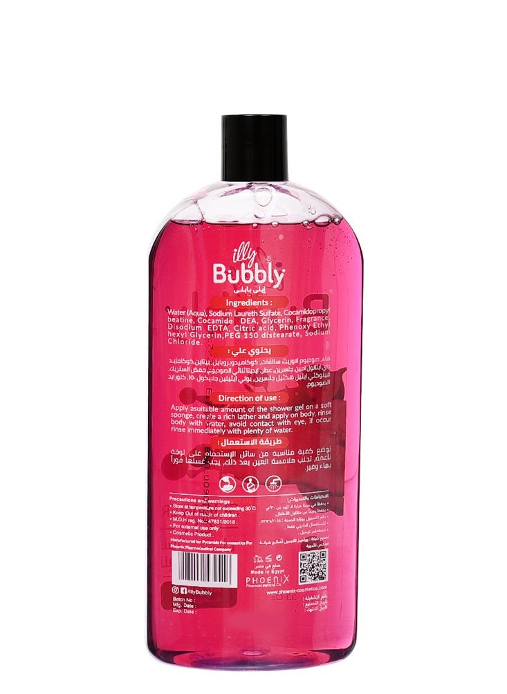 illy Bubbly illy Bubbly Au lait fig Shower Gel 500ml  - Image 3