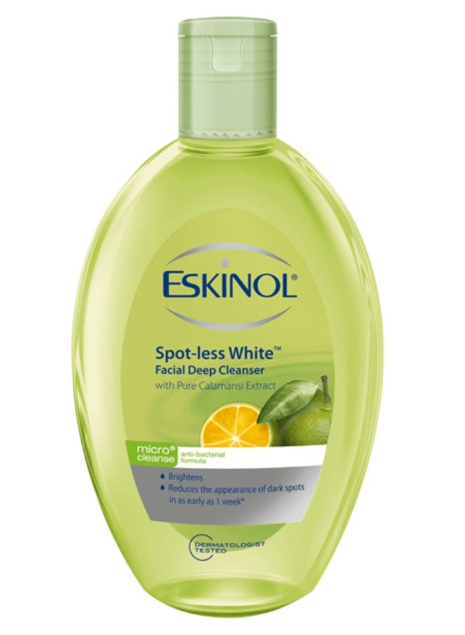 إسكينول منظف عميق للوجة بخلاصة الكالامنسي النقي 225 مل