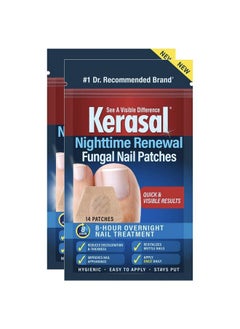 Kerasal Nail Renewal Nighttime Nail Patches Restores Appearance Of Discolored Or Damaged Nails 14 Count (2Pack)  - Image 1