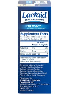 Lactaid Fast Act Lactase Enzyme Supplements 60 Chewables  - Image 2