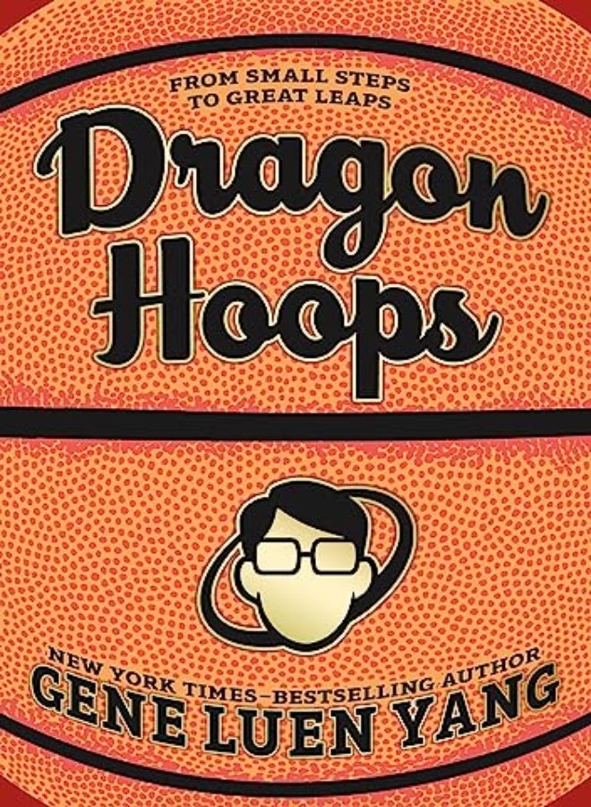 DRAGON HOOPS 