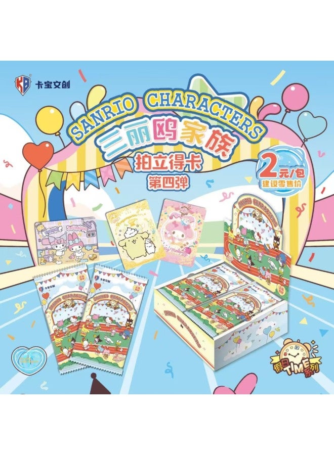 Genuine Sanrio Nazha Mermaid Fall Spongebob Kabibala Aotu World Card Wholesale