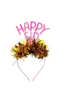 Generic Happy Eid Pink X Gold Headband  - Image 2