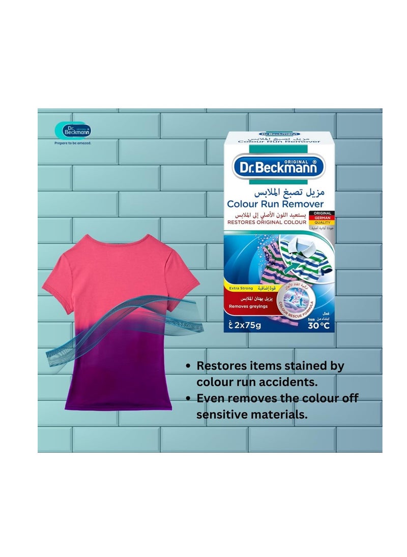 Dr. Beckmann Dr.Beckmann Color Run Remover 2 x 75g Tablet Detergent  - Image 3