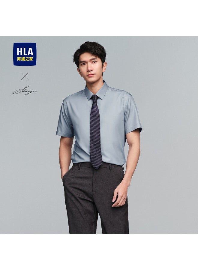 HLA Light Business Shirts And Series】summer Solid Color Business Gentleman Men's Short Sleeve Shirts - Image 2