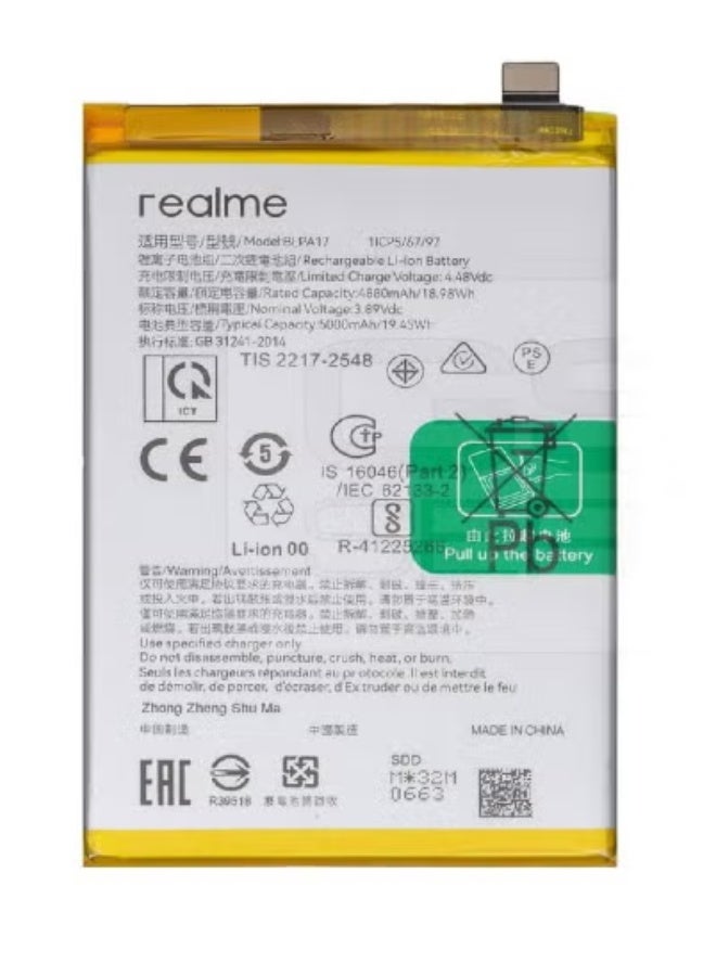 بطارية بديلة أصلية لهواتف Realme C53 (RMX3760) و Realme C67 (RMX3890) و Realme 12 5G و Realme 12X 5G و Realme C65 4G – بطارية ليثيوم أيون عالية السعة مع دورة حياة طويلة | حل طاقة آمن ودائم ومناسب تمامًا لهواتف Realme الذكية - Image 1