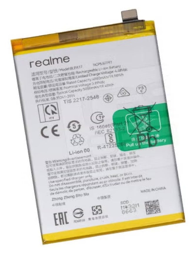بطارية بديلة أصلية لهواتف Realme C53 (RMX3760) و Realme C67 (RMX3890) و Realme 12 5G و Realme 12X 5G و Realme C65 4G – بطارية ليثيوم أيون عالية السعة مع دورة حياة طويلة | حل طاقة آمن ودائم ومناسب تمامًا لهواتف Realme الذكية - Image 2