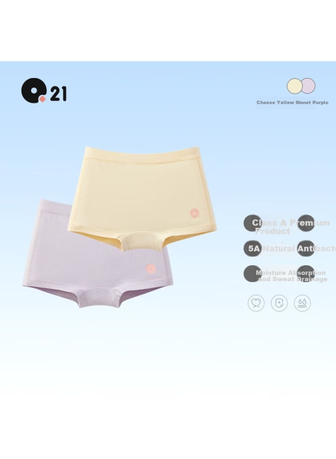 Q21 Antibacterial Children'S Underwear Boys And Girls Baby Sweat-Absorbent Cotton Square Shorts Two-Pack - Image 1