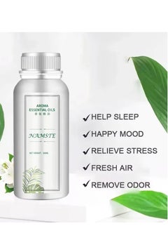 NAMSTE Contains lily of the valley honeydew melon aromatherapy air purification long-lasting aromatherapy essential oil 100ml-Wanhao  - Image 3