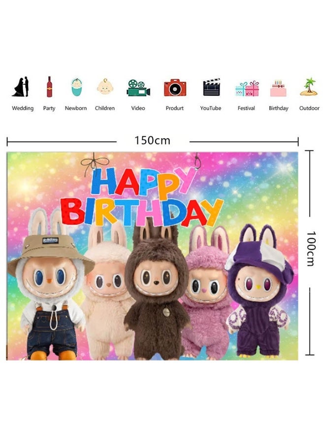 لابوبو نمط كرتوني LABUBU ديكور خلفية حفلة عيد ميلاد قماش مناسب لمستلزمات تصوير أعياد ميلاد الأطفال (مقاس 150 سم × 100 سم) - Image 2